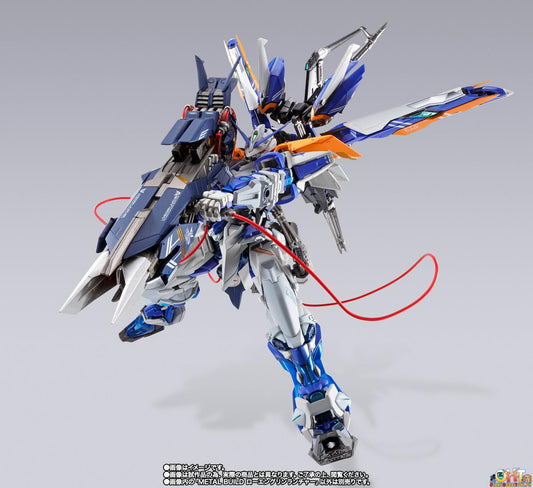 METAL BUILD Lohengrin Launcher - Mobile Suit Gundam SEED Astray