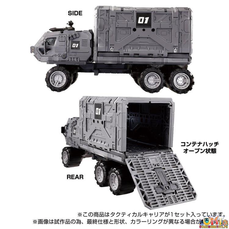 Diaclone Reboot Tactical Mover Tactical Carrier