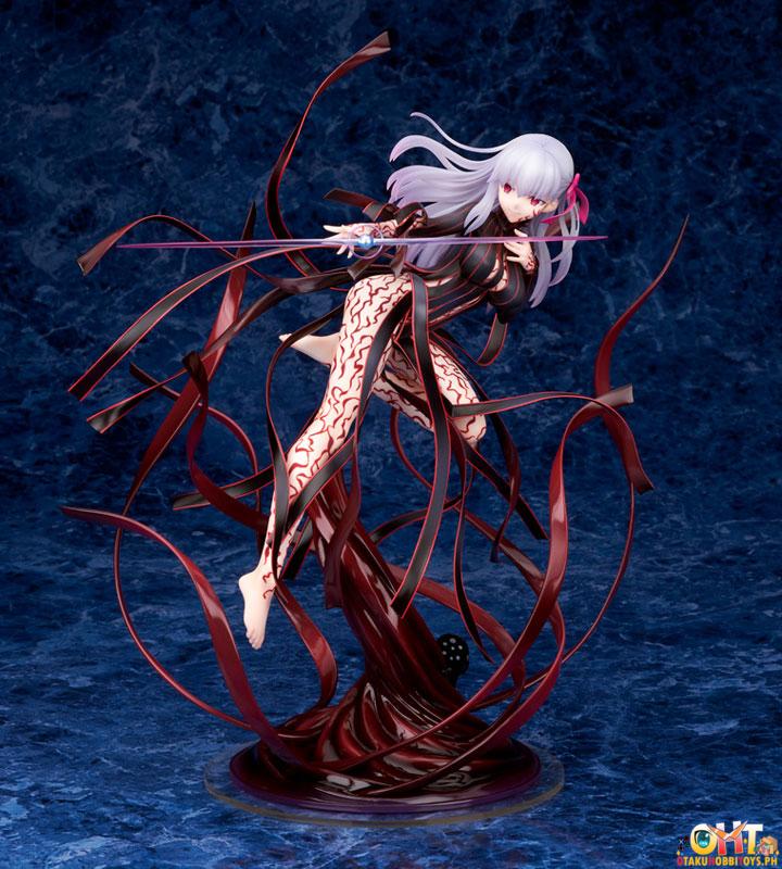 ALTER Movie Fate/stay night [Heaven's Feel] 1/7 Sakura Matou
