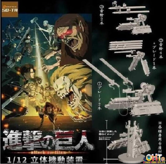 SO-TA Attack on Titan 1/12 3d Maneuver Gear (Set of 3)