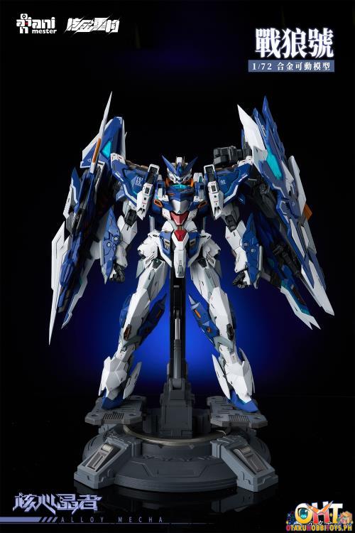 AniMester Crystal Envoy No. 02 Mecha Wolf Warrior Mega Mode