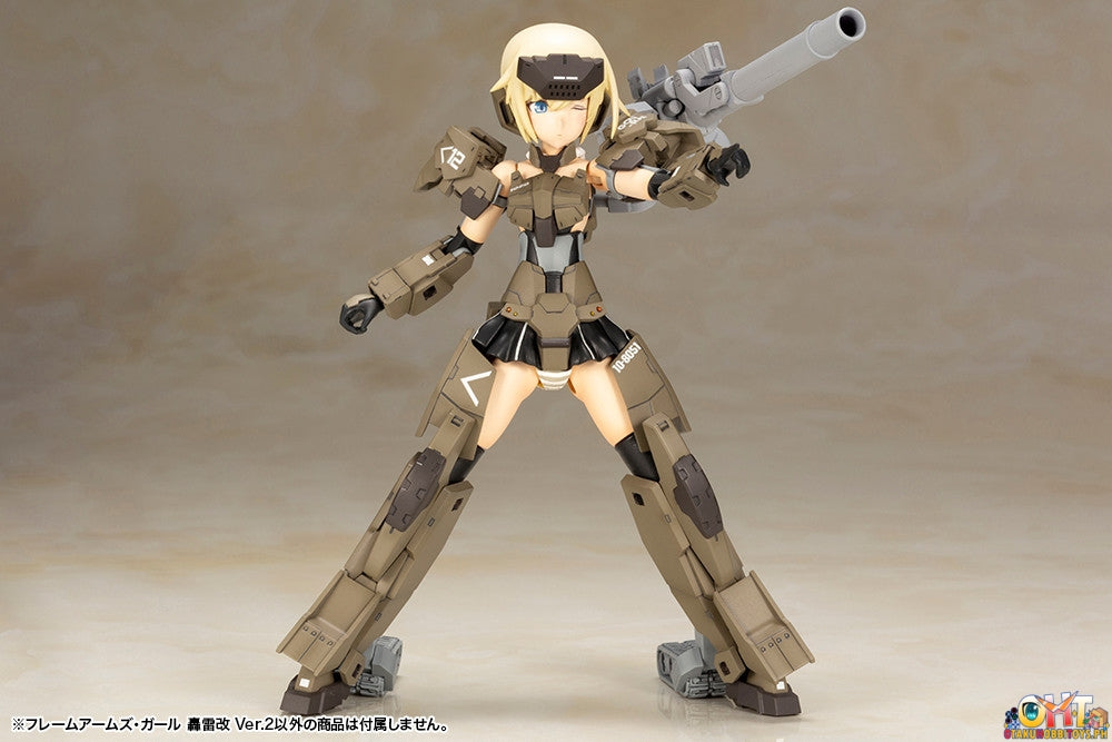 [REISSUE] Frame Arms Girl Gourai Kai Ver.2