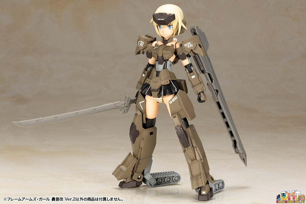 [REISSUE] Frame Arms Girl Gourai Kai Ver.2