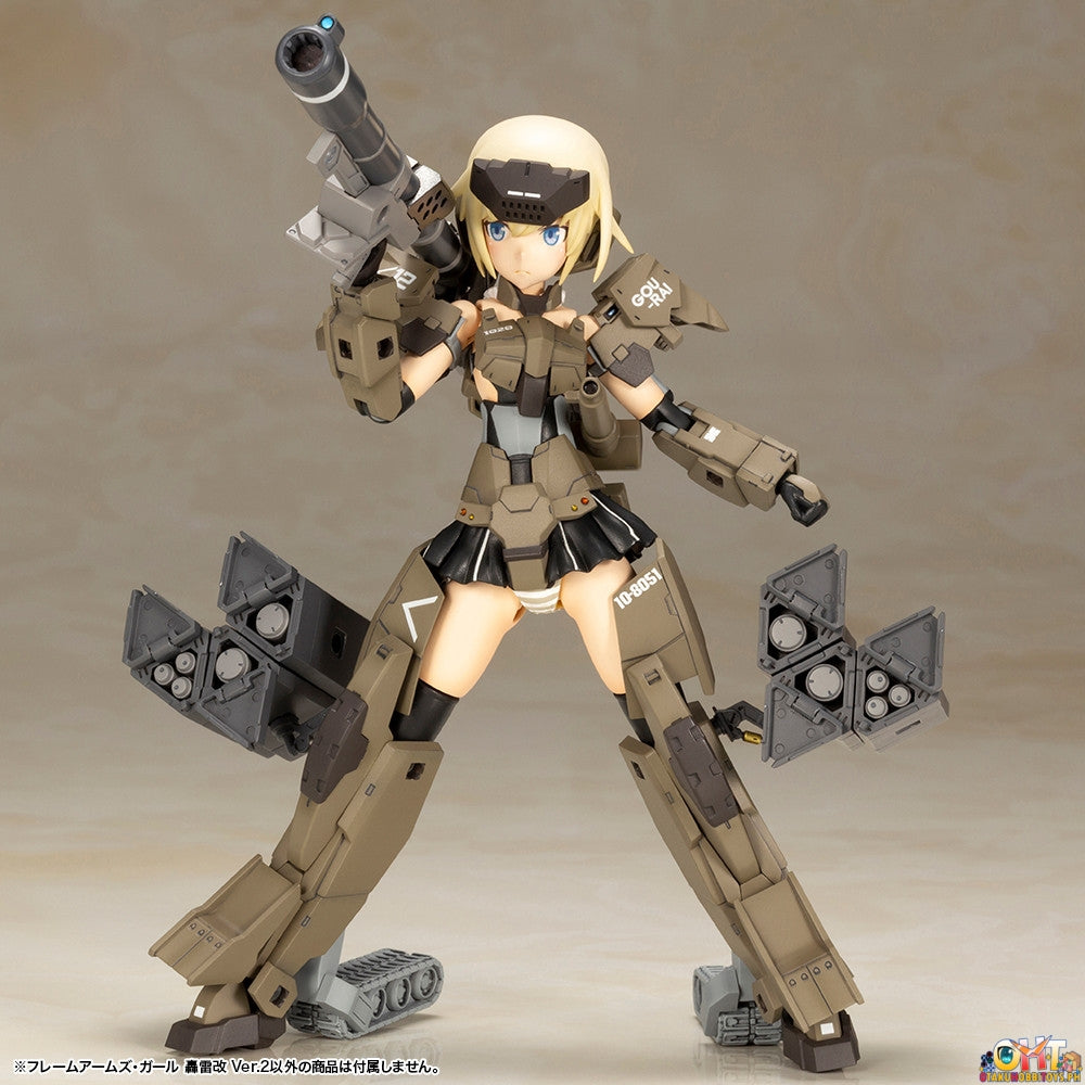 [REISSUE] Frame Arms Girl Gourai Kai Ver.2