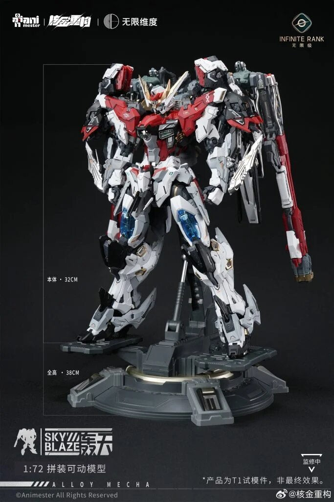 Animester x Infinite Dimension 1/72 Alloy Mecha No.03 Sky Blaze