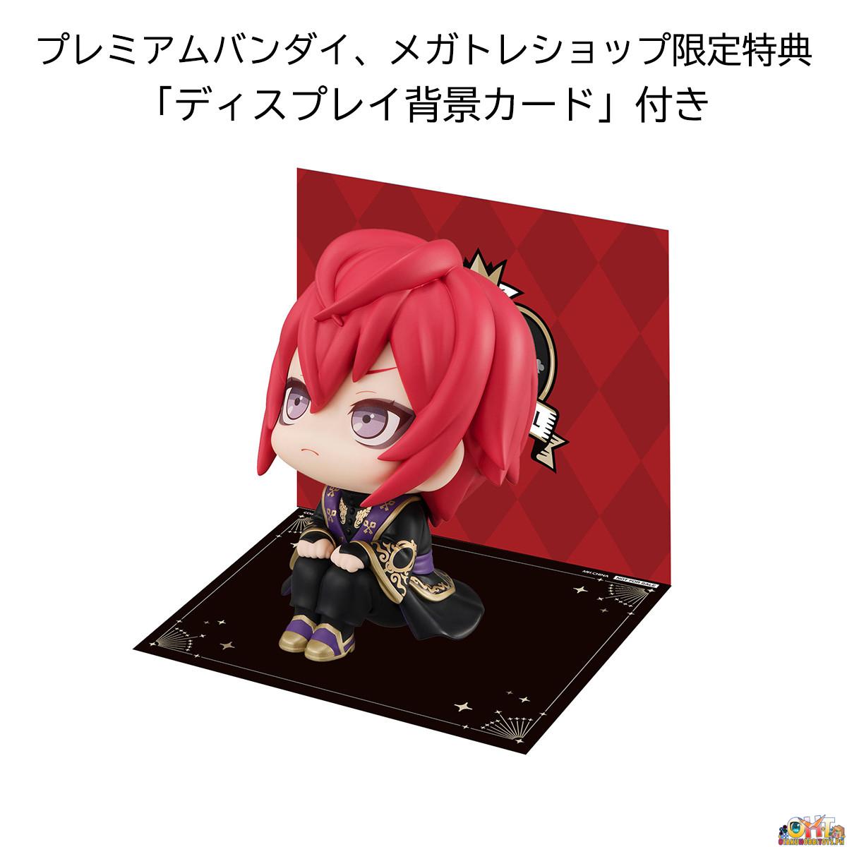 Megahouse Look Up Series Riddle Rosehearts Dorm Robes Ver - Twisted Wonderland 【with gift】
