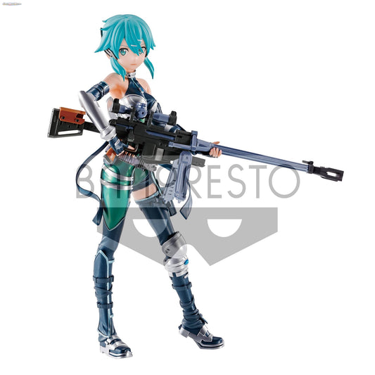 Ichiban Kuji Sinon