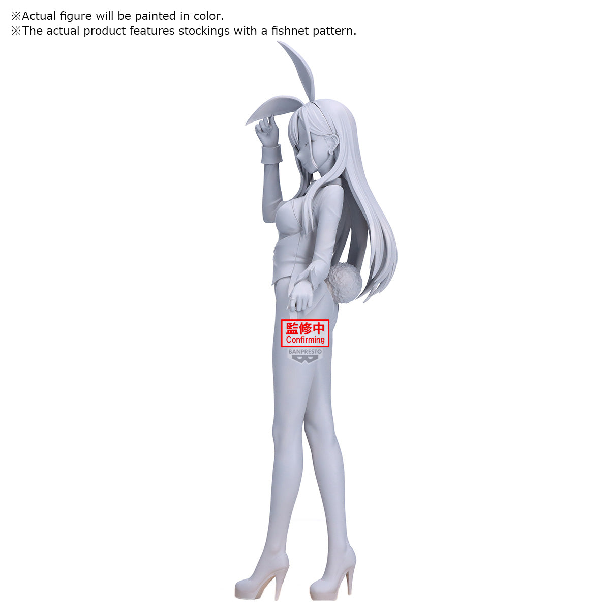 Banpresto My Dress-up Darling Season 2 Glitter&glamours-marin Kitagawa Halloween Bunny Ver.-