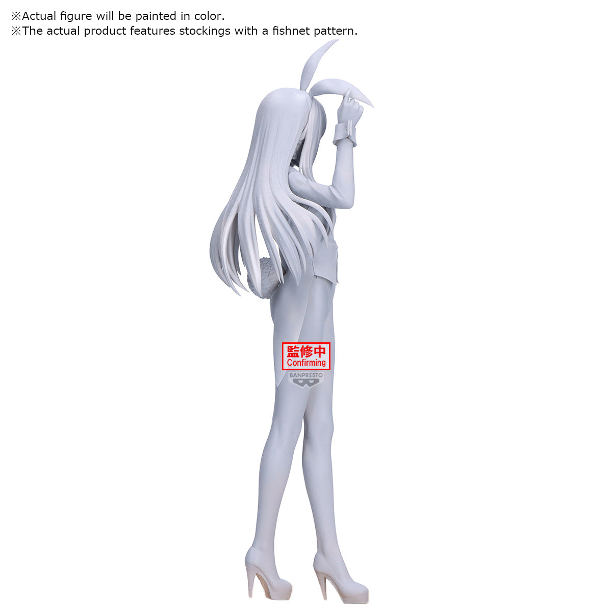 Banpresto My Dress-up Darling Season 2 Glitter&glamours-marin Kitagawa Halloween Bunny Ver.-