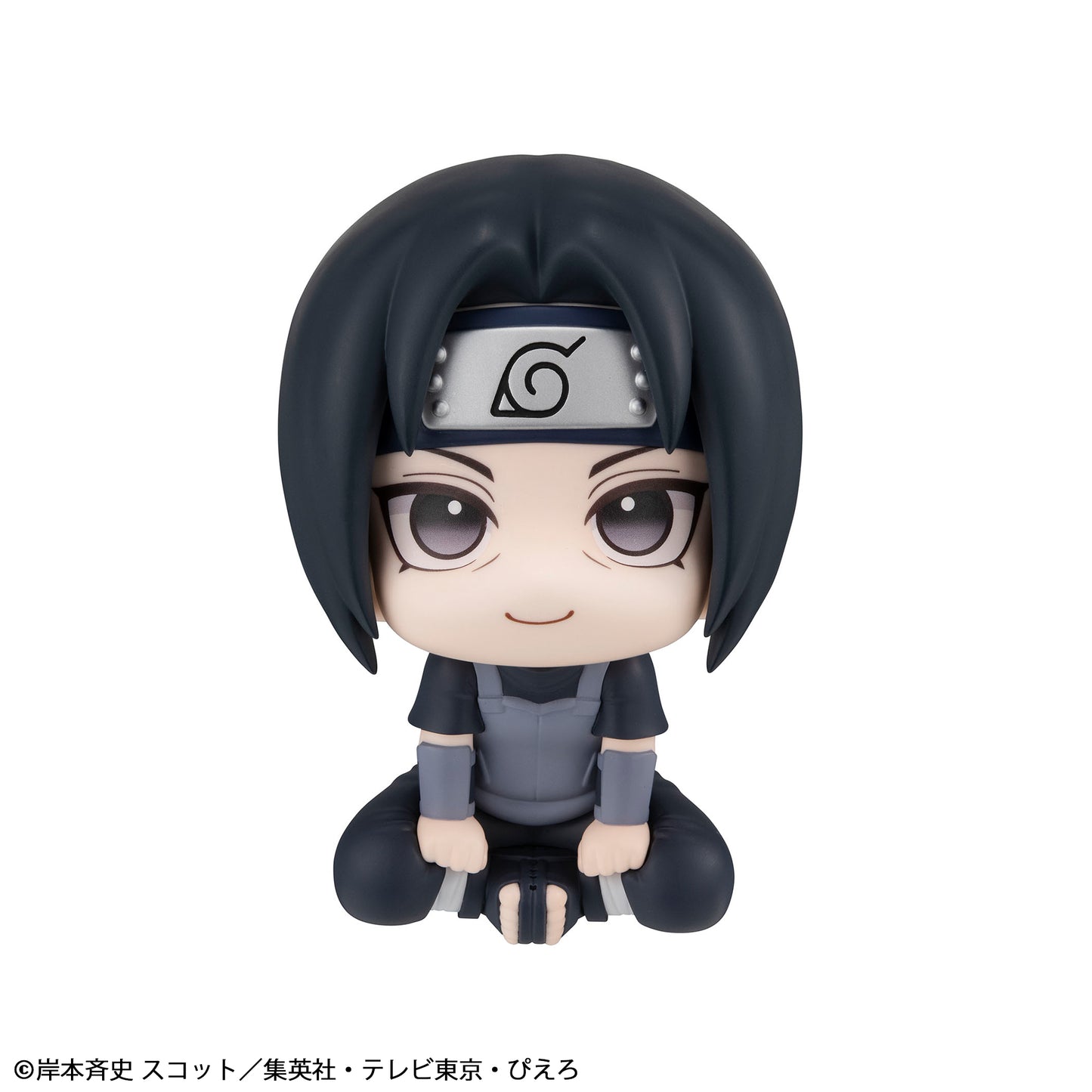 Megahouse Lookup NARUTO ShippudenItachi Uchiha Anbu ver. (Repeat)