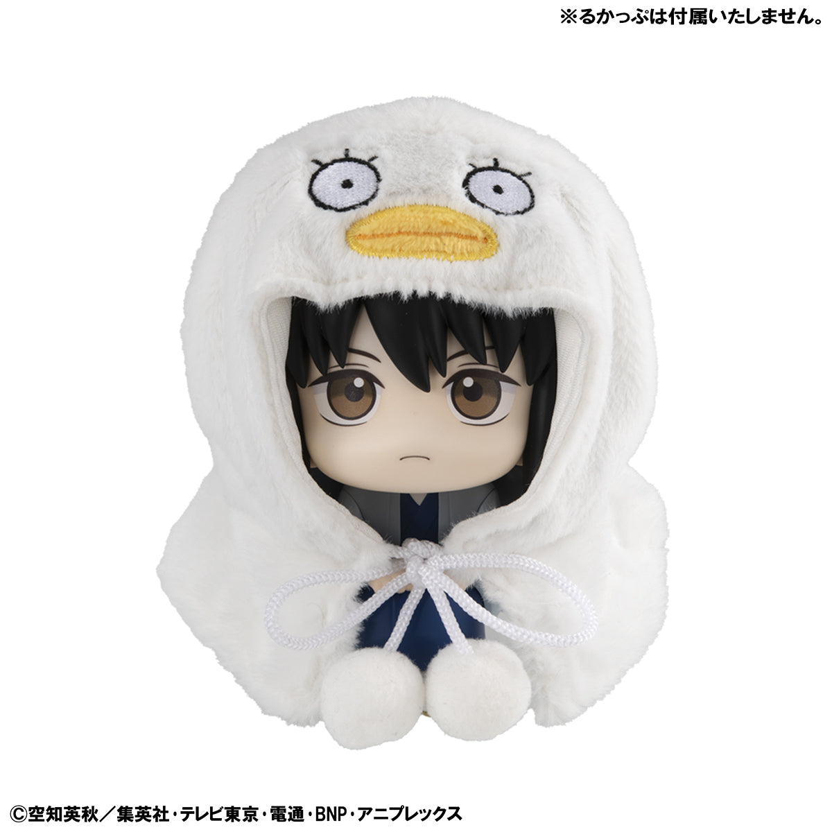 Megahouse Lookup Cape Gintama Elizabeth