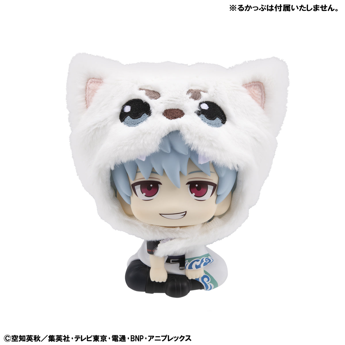 Megahouse Look Cap Gintama Sadaharu