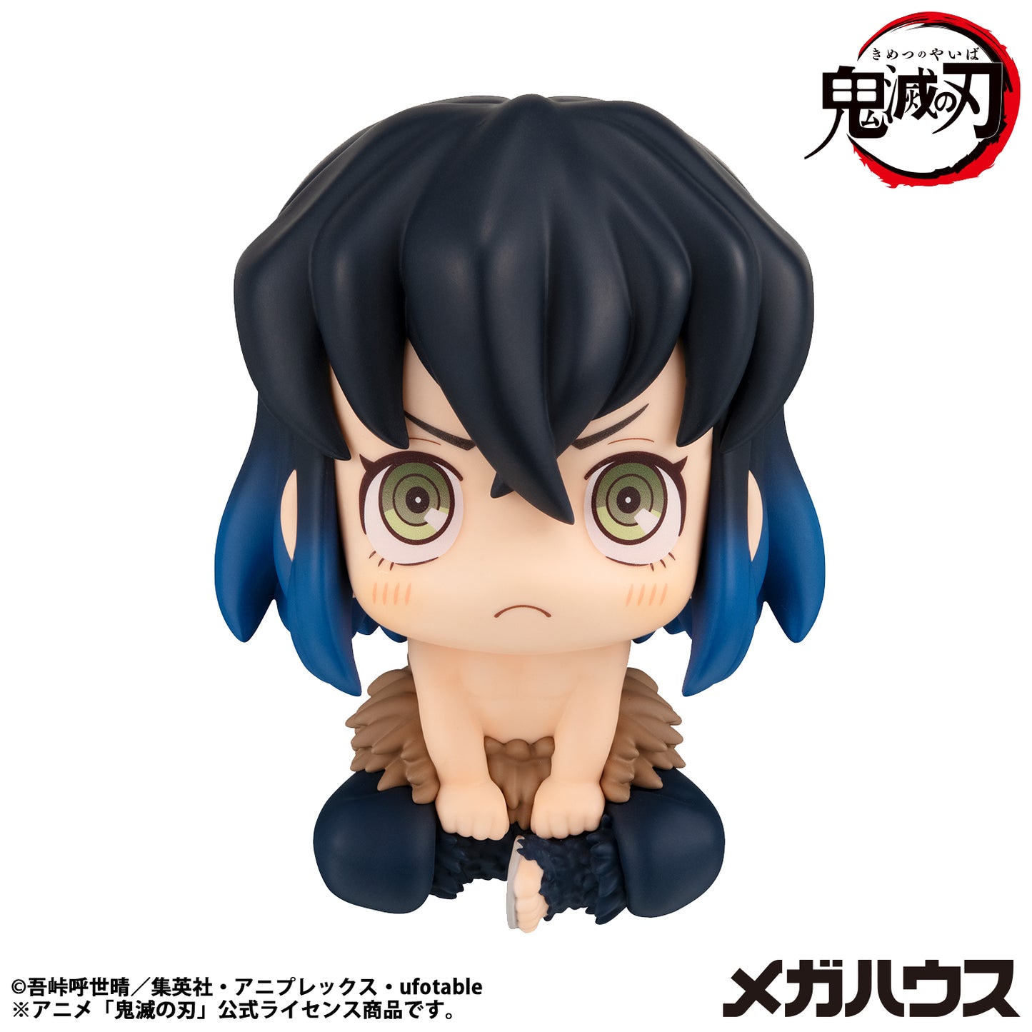 Megahouse Lookup Demon Slayer: Kimetsu no Yaiba Inosuke Hashibira Bossy ver. (Repeat)