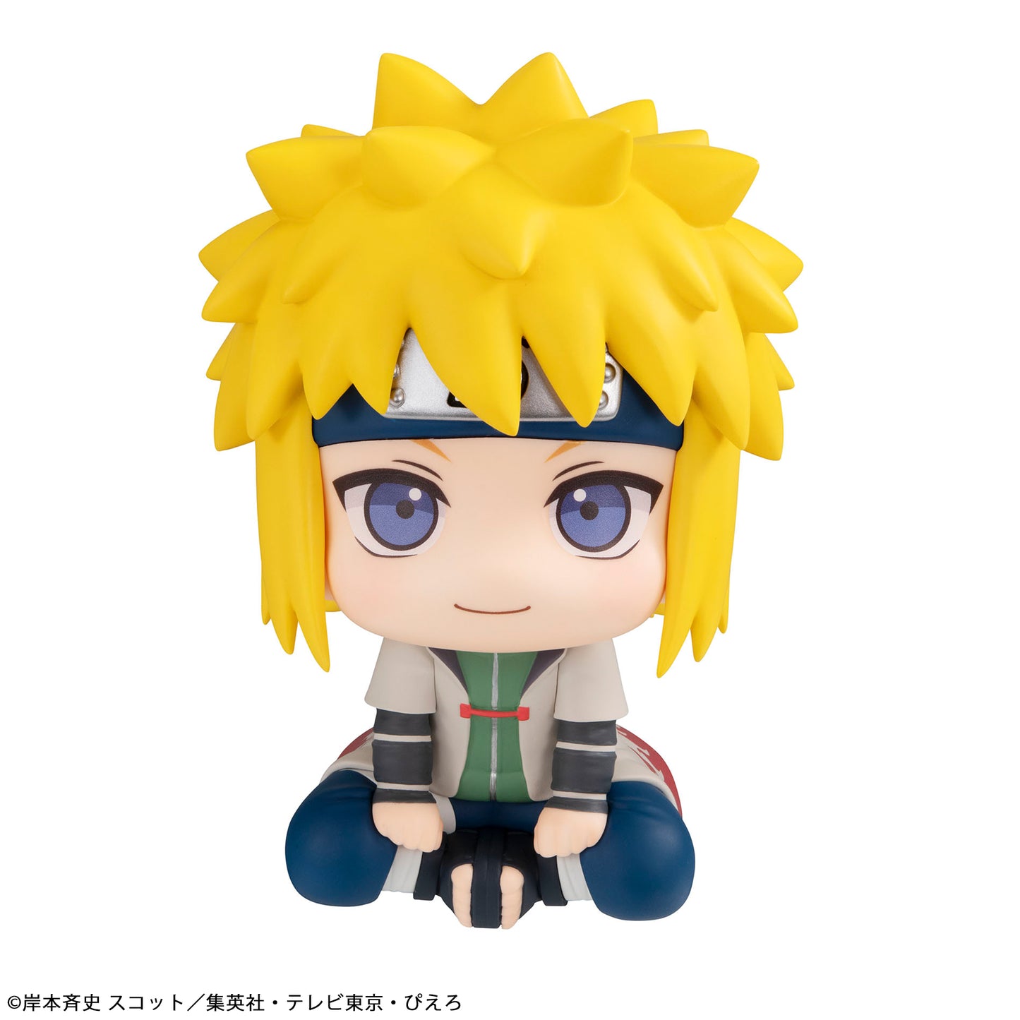 Megahouse Lookup NARUTO Shippuden Minato Namikaze (Repeat)