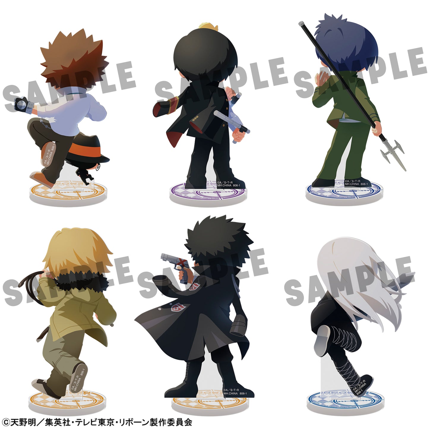 Megahouse Irusta Katekyo Hitman Reborn!