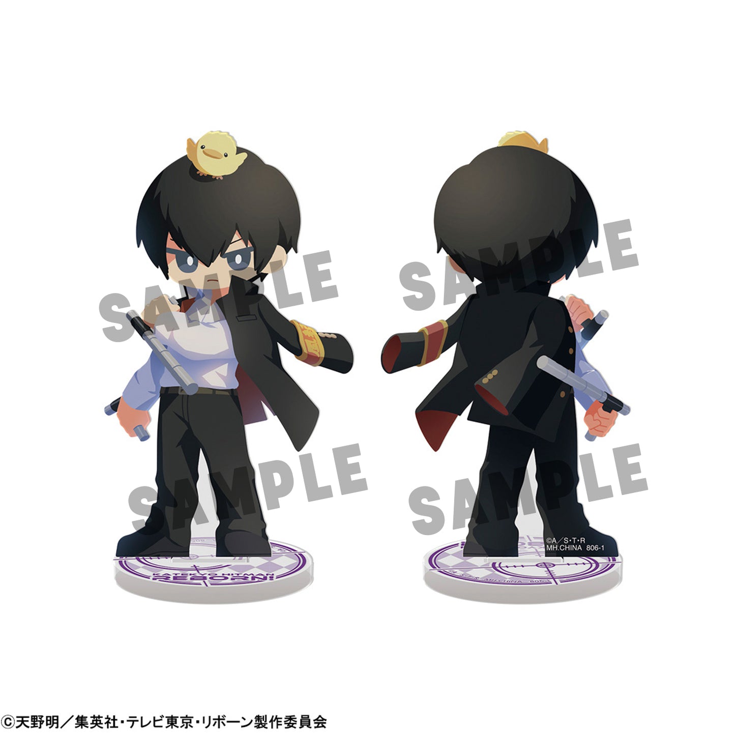 Megahouse Irusta Katekyo Hitman Reborn!