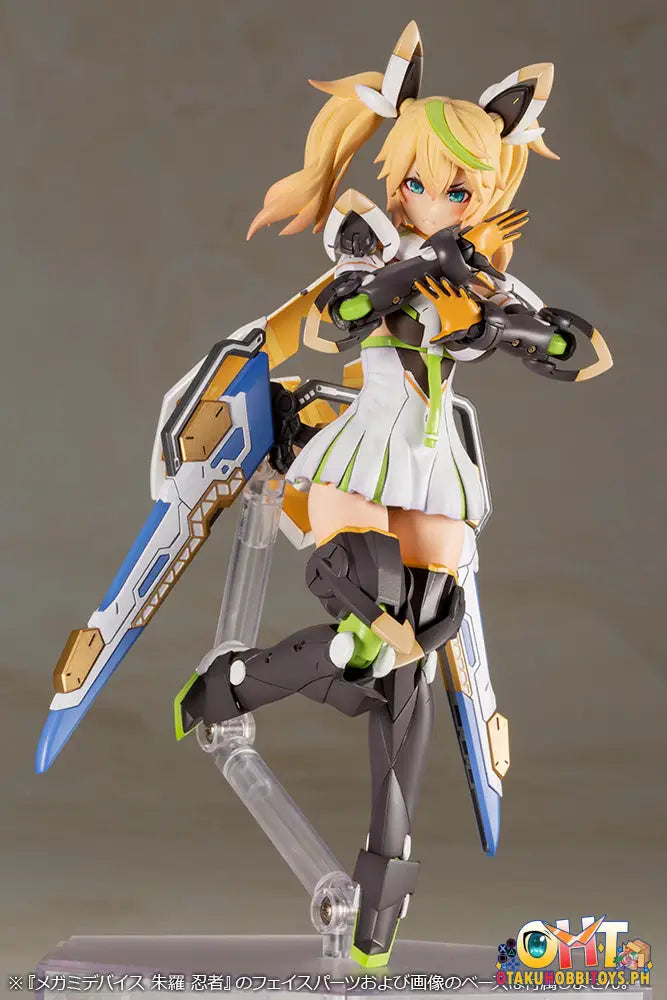 [2Nd Reissue] Kotobukiya Gene Stellainnocent Version Plastic Model Kit