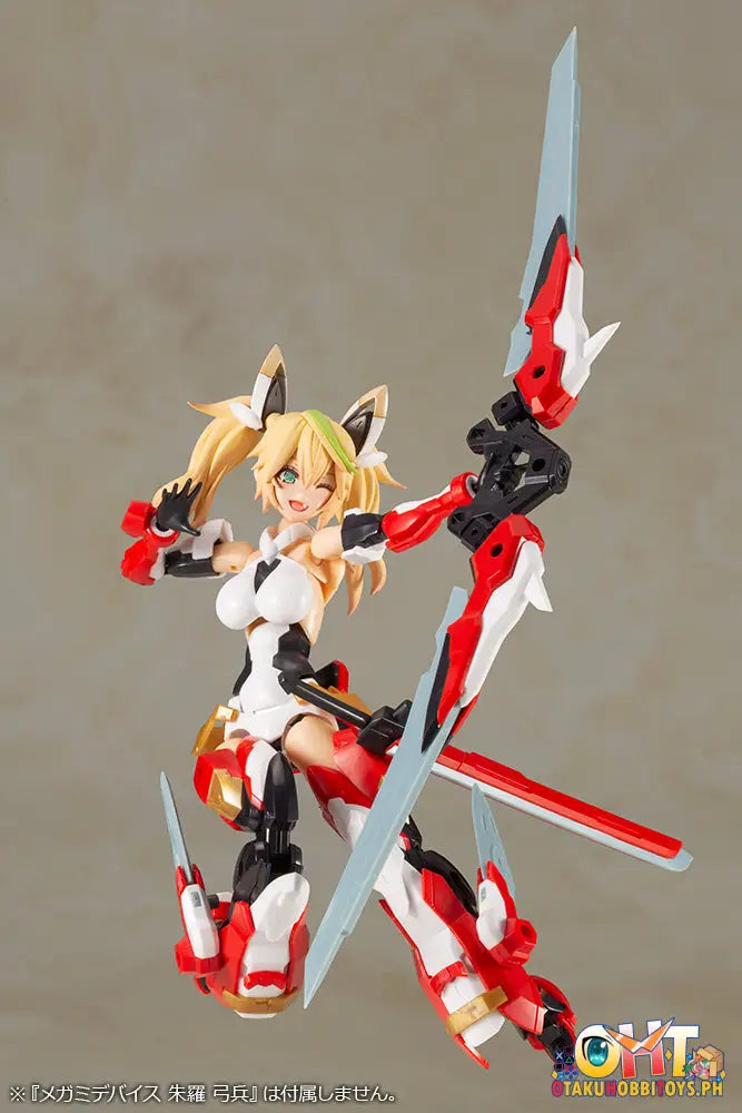 [2Nd Reissue] Kotobukiya Gene Stellainnocent Version Plastic Model Kit