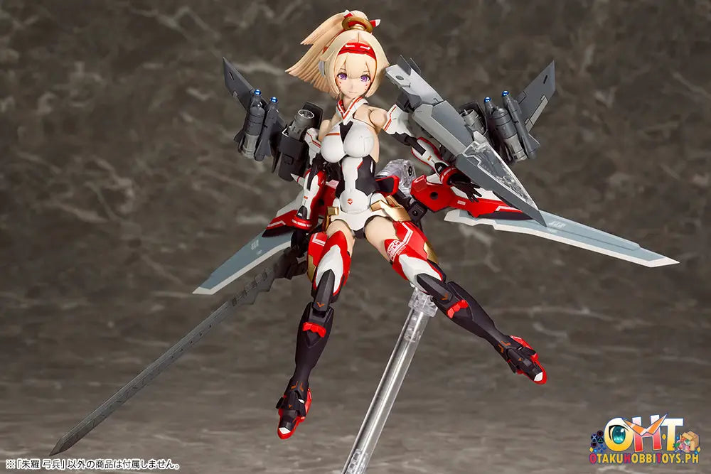[2Nd Reissue] Kotobukiya Megami Device Asra Archer