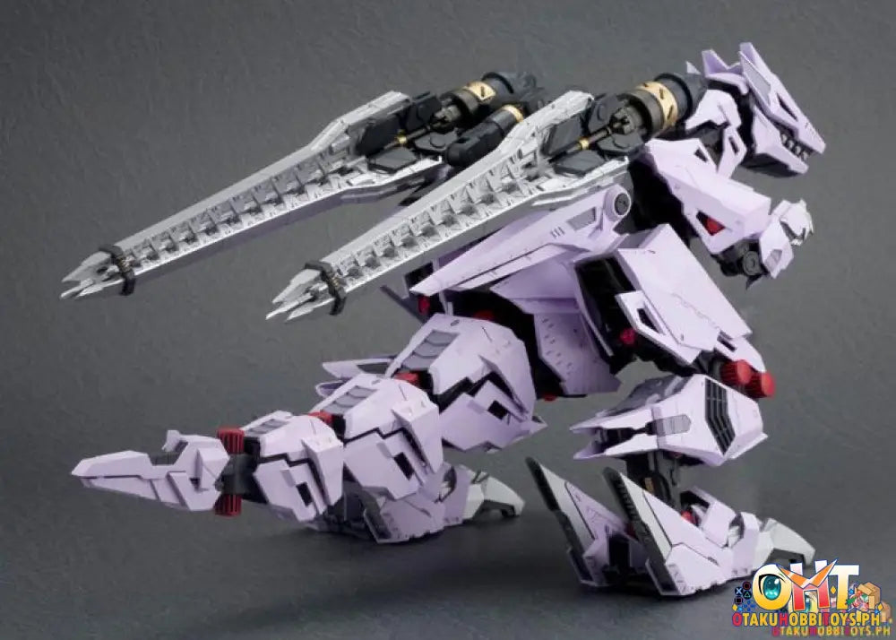 [2Nd Reissue] Kotobukiya Zoids 1/72 Ez - 049 Berserk Führer Repackage Ver. Hmm