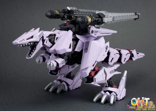 [2Nd Reissue] Kotobukiya Zoids 1/72 Ez - 049 Berserk Führer Repackage Ver. Hmm