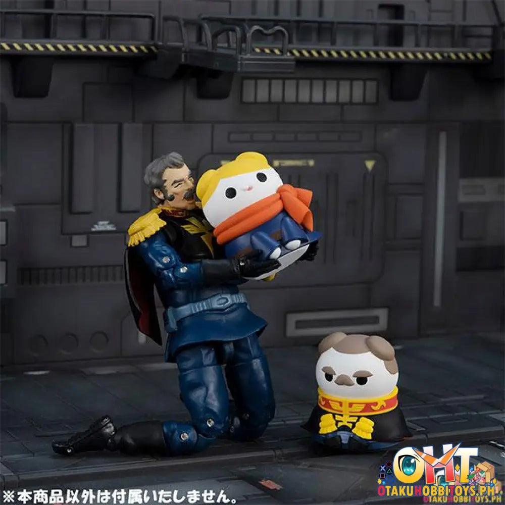 [2Nd Reissue] Megahouse Mega Cat Project: Mobile Suit Gundam - Nyandam Principality Of Zeon [Set 8]