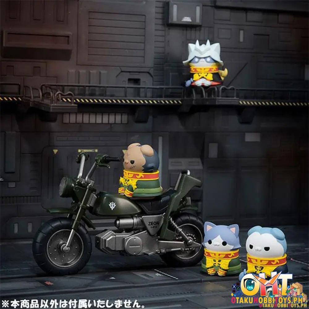 [2Nd Reissue] Megahouse Mega Cat Project: Mobile Suit Gundam - Nyandam Principality Of Zeon [Set 8]