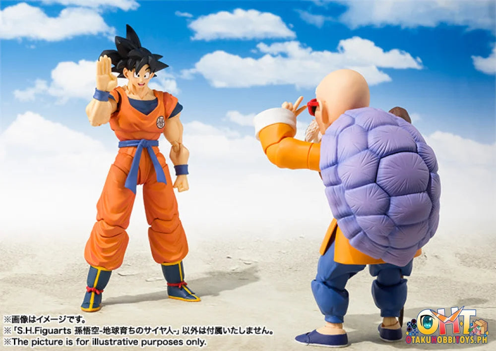 [2Nd Reissue] S.h.figuarts Son Goku -A Saiyan Raised On Earth- Dragon Ball Z