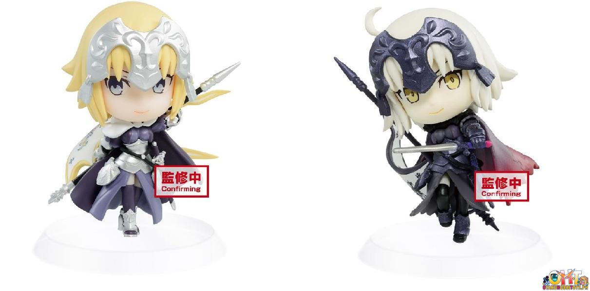 Bandai Spirits Chibi Kyun Character Vol.2 A: Ruler/Jeanne D'Arc and B: Avenger/Jeanne D’Arc (Alter) Set - Fate/Grand Order