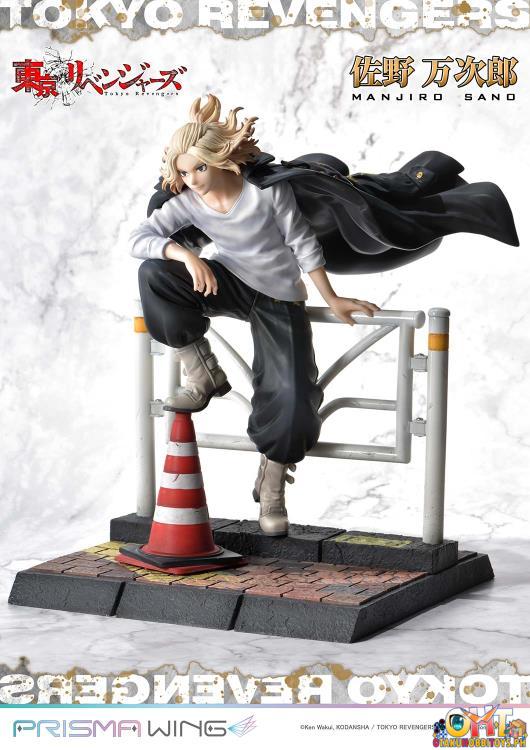 PRISMA WING Tokyo Revengers 1/7 Manjiro Sano