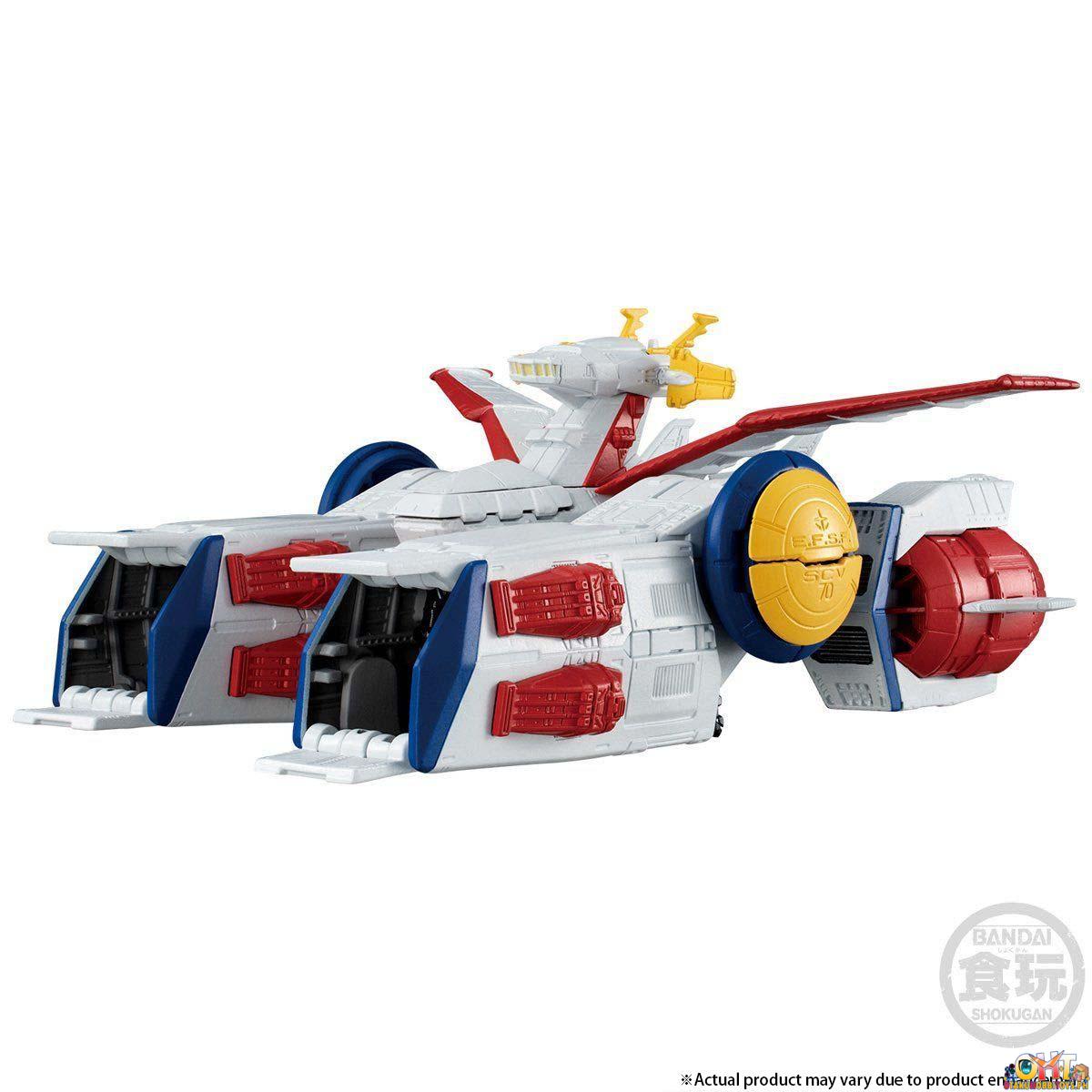 Bandai Fusion Works Gundam Converge SB White Base Pegasus-Class Assault Landing Craft W/o Gum