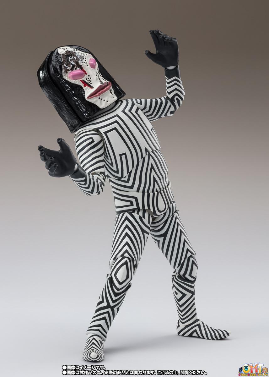 S.H.Figuarts DADA <Human Specimens 5 & 6 Ver.> - ULTRAMAN