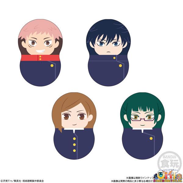 Bandai COO'NUTS Jujutsu Kaisen W/O Gum (Set of 14)