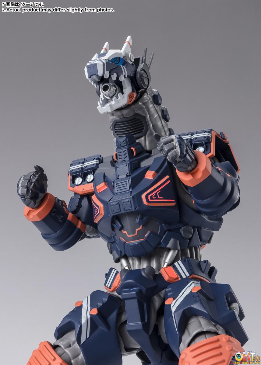 S.H.Figuarts Stak Earth Gallon - ULTRAMAN BLAZAR