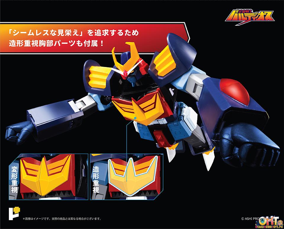 ArtStorm Pose + Metal Space Warrior Baldios