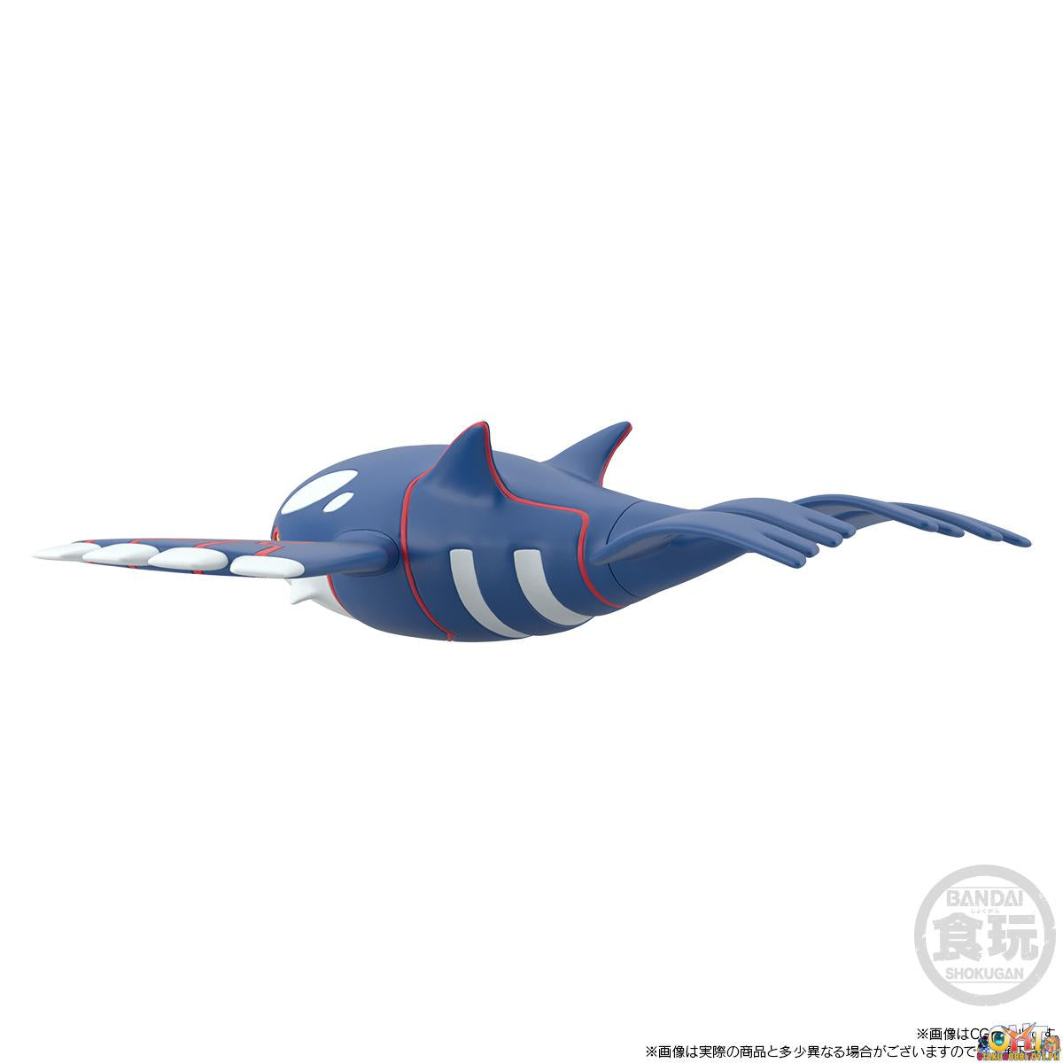 Bandai Pokemon Scale World Hoenn Kyogre W/o Gum