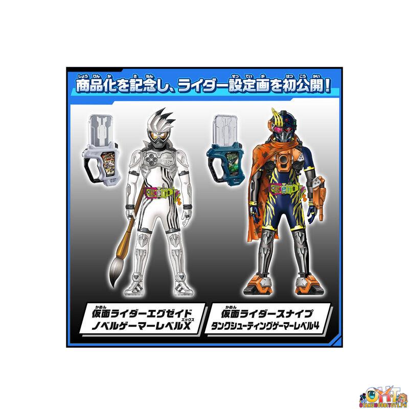 Bandai DX Mighty Novel X Gashat ＆ Bang Bang Tank Gashat