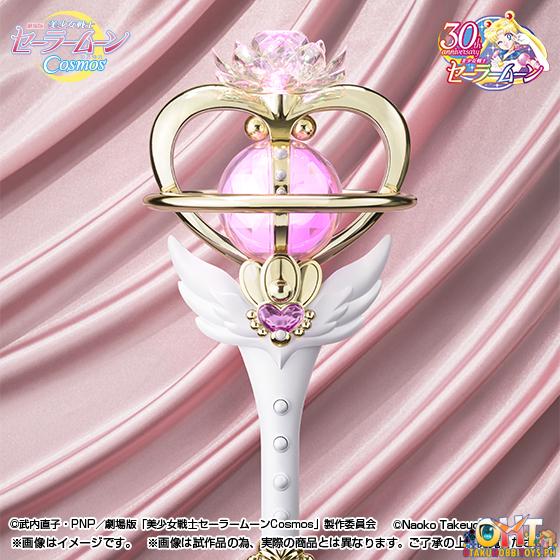 PROPLICA Eternal Tiare - Pretty Guardian Sailor Moon Cosmos: The Movie
