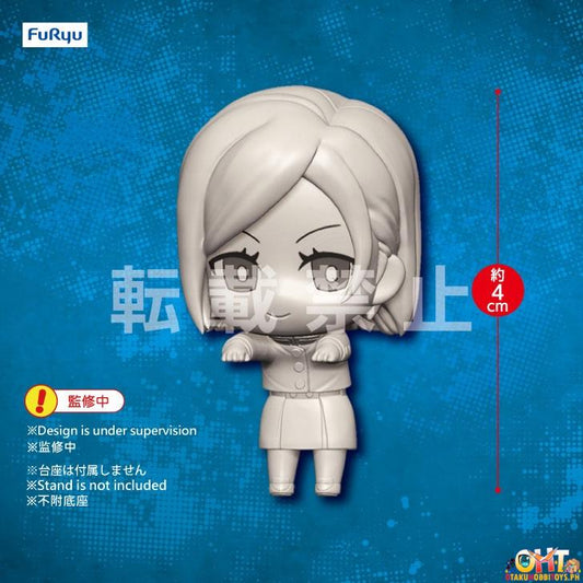 Furyu Jujutsu Kaisen Hikkake Figure Puchi 1 Nobara Kugisaki