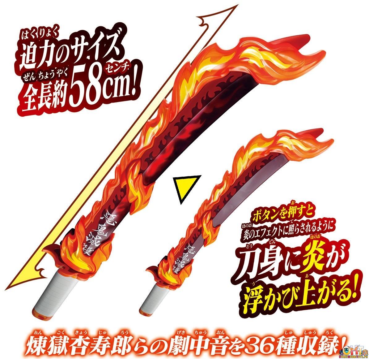 Bandai Demon Slayer: Kimetsu no Yaiba DX Nichirin Sword Kyojuro Rengoku