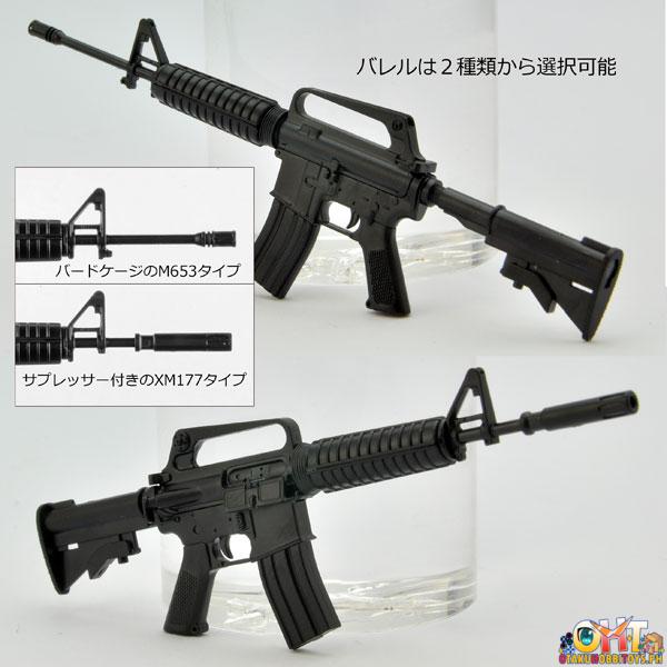 Tomytec 1/12 Little Armory [LA080] XM177E2/M653 Type