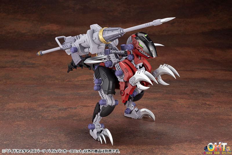 HMM ZOIDS 1/72 Customize Parts Pile Bunker Unit
