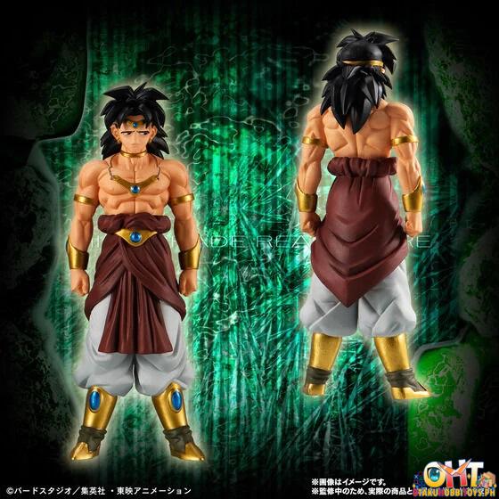 Bandai HG Dragon Ball Z Broly Complete Set