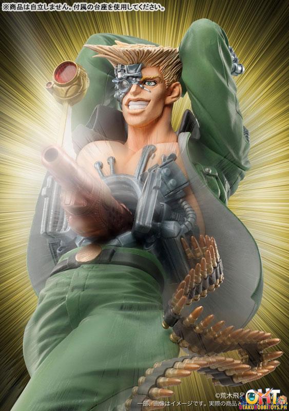 Medicos Statue Legend JoJo’s Bizarre Adventure Part.II Rudol von Stroheim