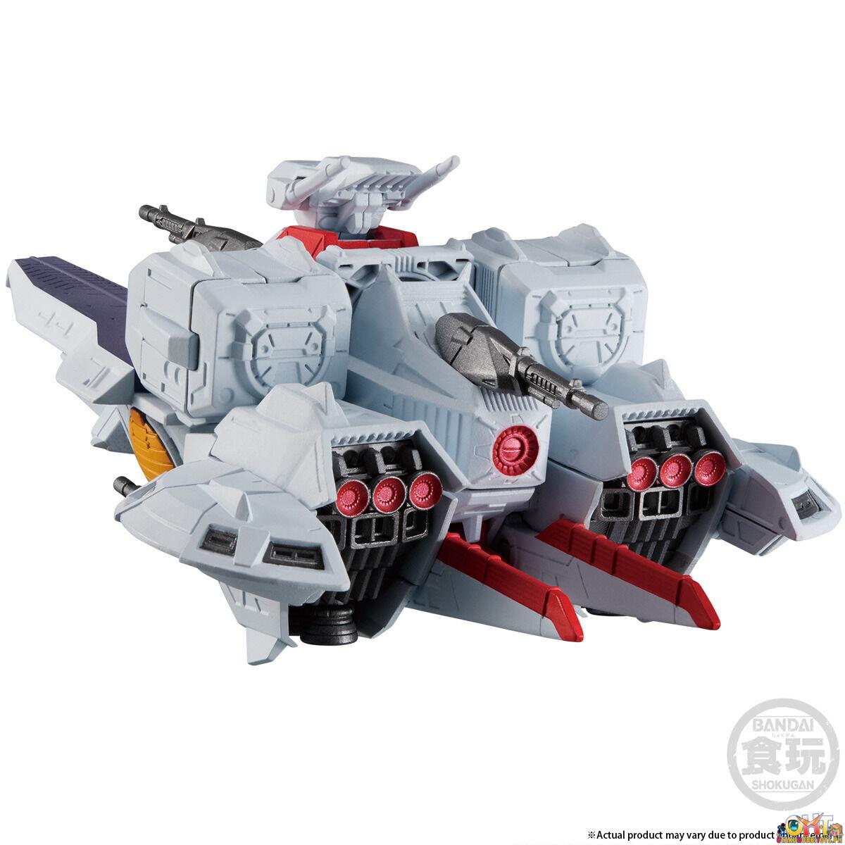 Bandai FW Gundam Converge SB Aragama-Class Assault Cruiser Argama