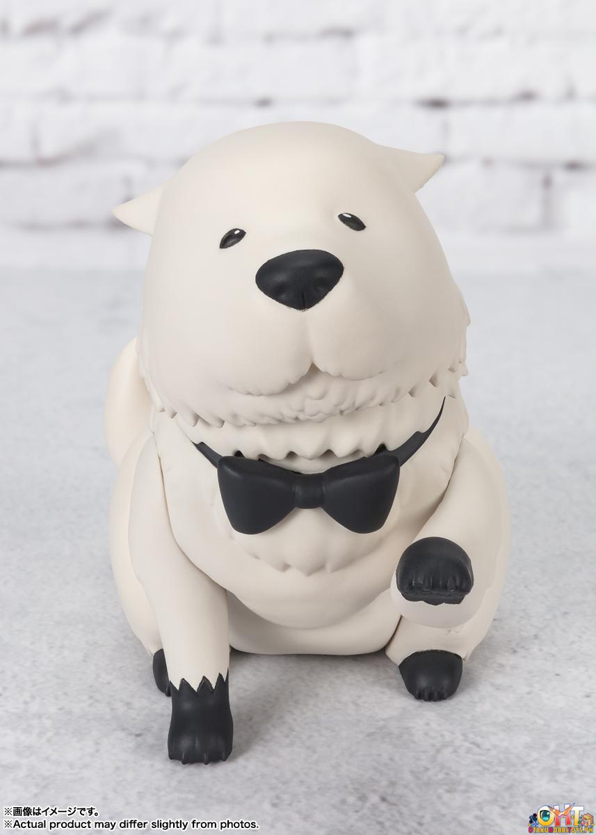 Bandai SPY x FAMILY Figuarts Mini Bond Forger