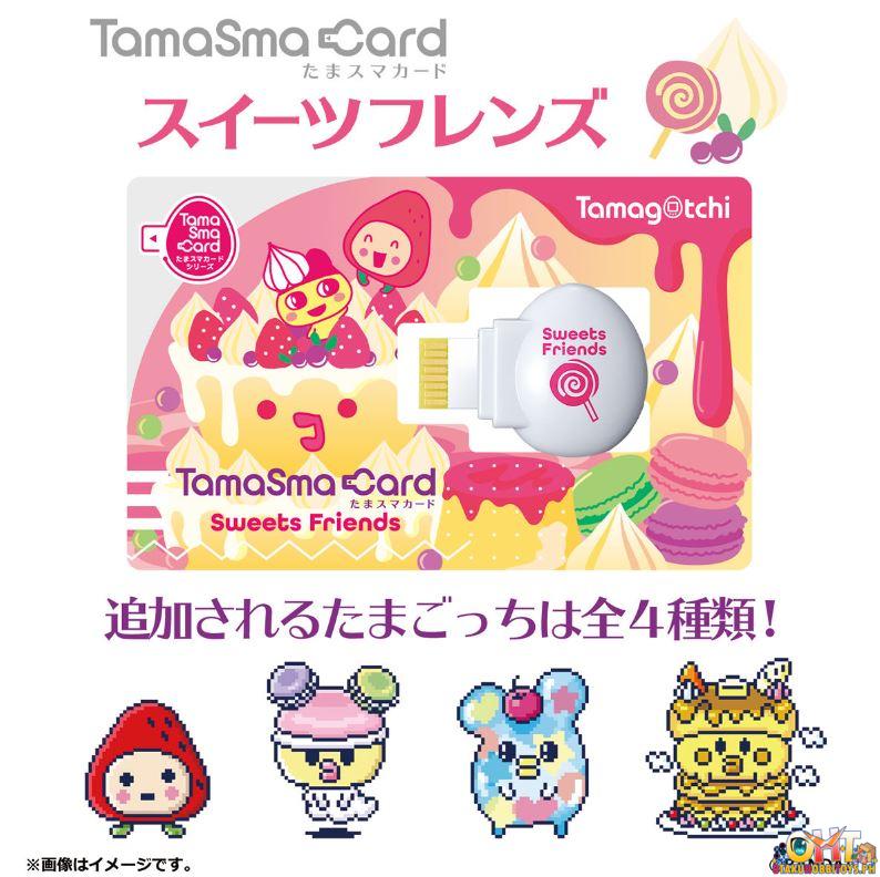 Tama Suma Card Sweets Friends