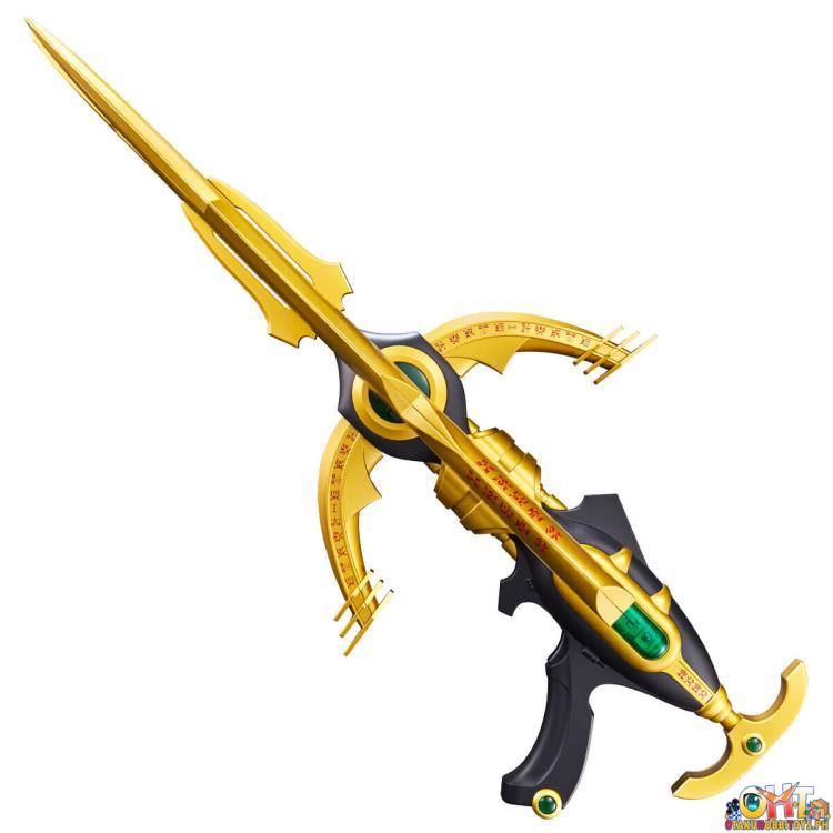 Bandai Kamen Rider Kuuga Complete Style Gigantic Pegasus Bowgun