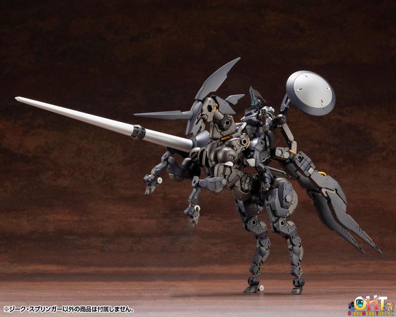 [REISSUE] Kotobukiya Hexa Gear Kit Block 1/24 SIEG SPRINGER