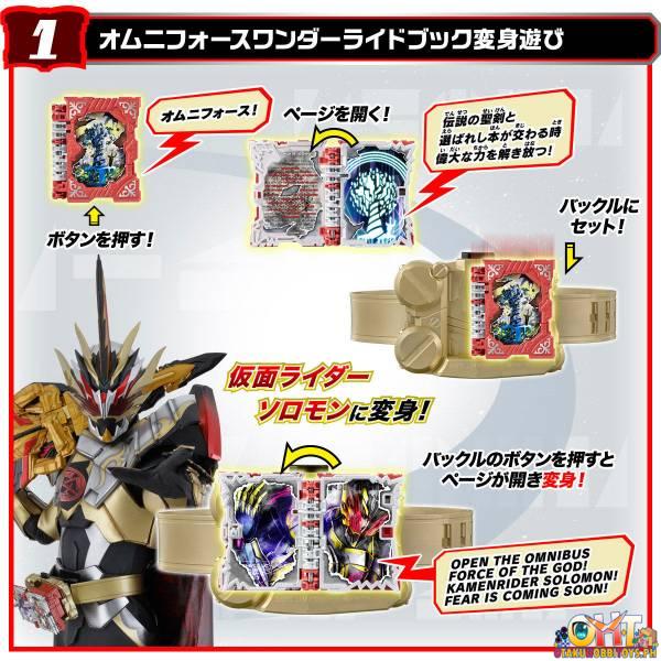 Bandai DX Omni Force & Grimoire Wonder Rider Book＋Dooms Driver Buckle - Kamen Rider Saber